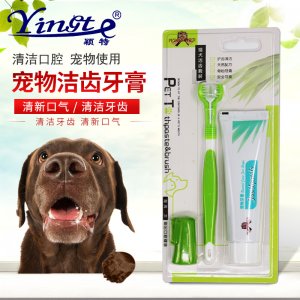 寵物牙膏牙刷套裝代加工貼牌OEM/ODM