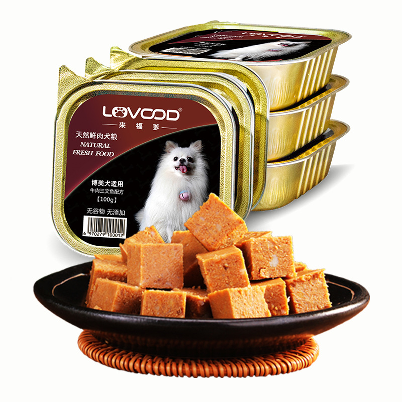 湖北笑天寵物食品有限公司