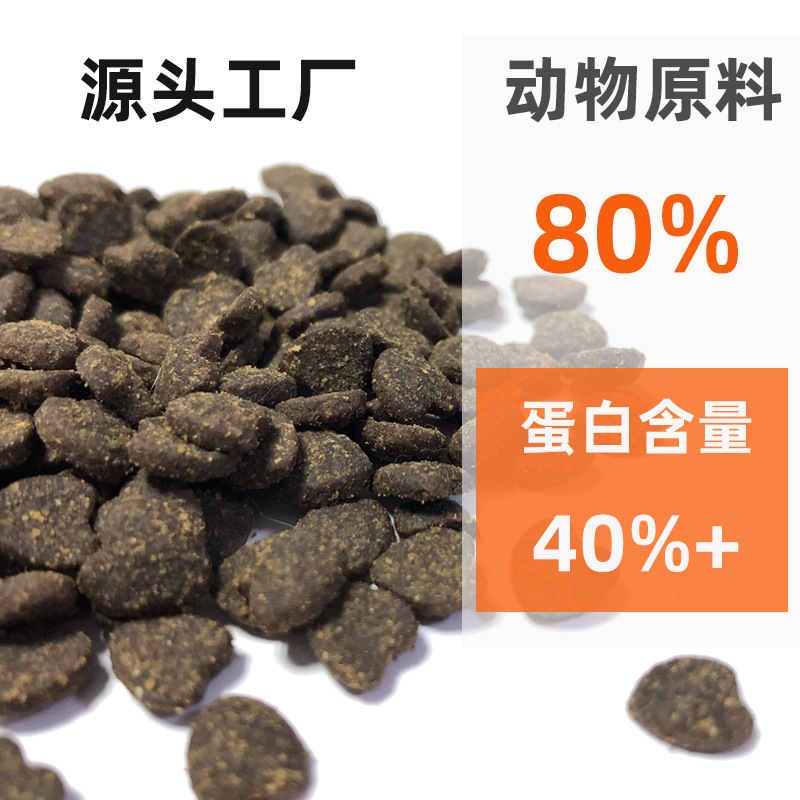 山東全諾生物科技有限公司