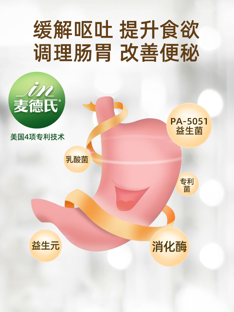 徐州樂魚生物科技有限公司