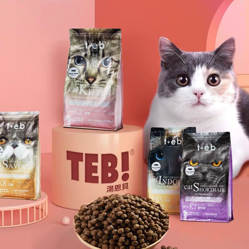 湖南中佩寵物用品有限公司