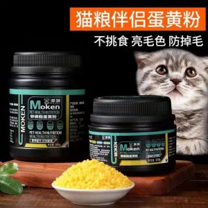 石家莊歡寵食品有限公司