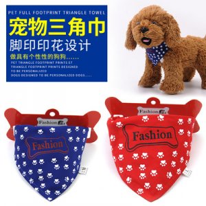 外貿(mào)款滿(mǎn)腳印狗圍嘴織帶項(xiàng)圈口水巾狗狗圍巾代加工貼牌OEM/ODM