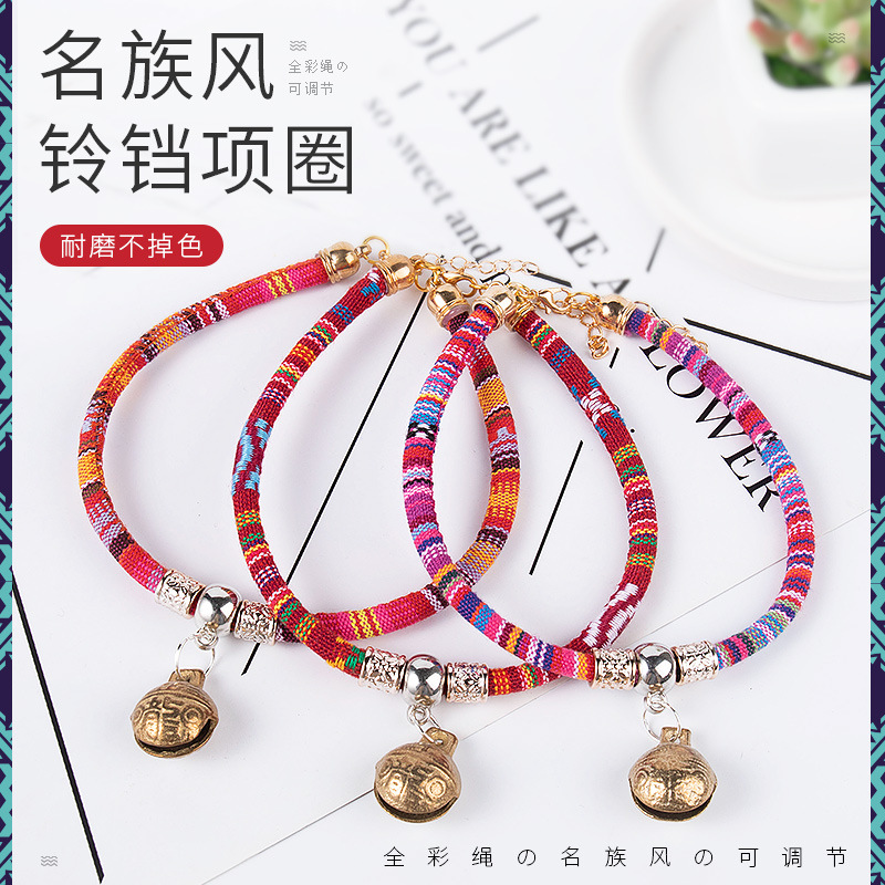 寵物用品貓狗鈴代加工貼牌OEM/ODM