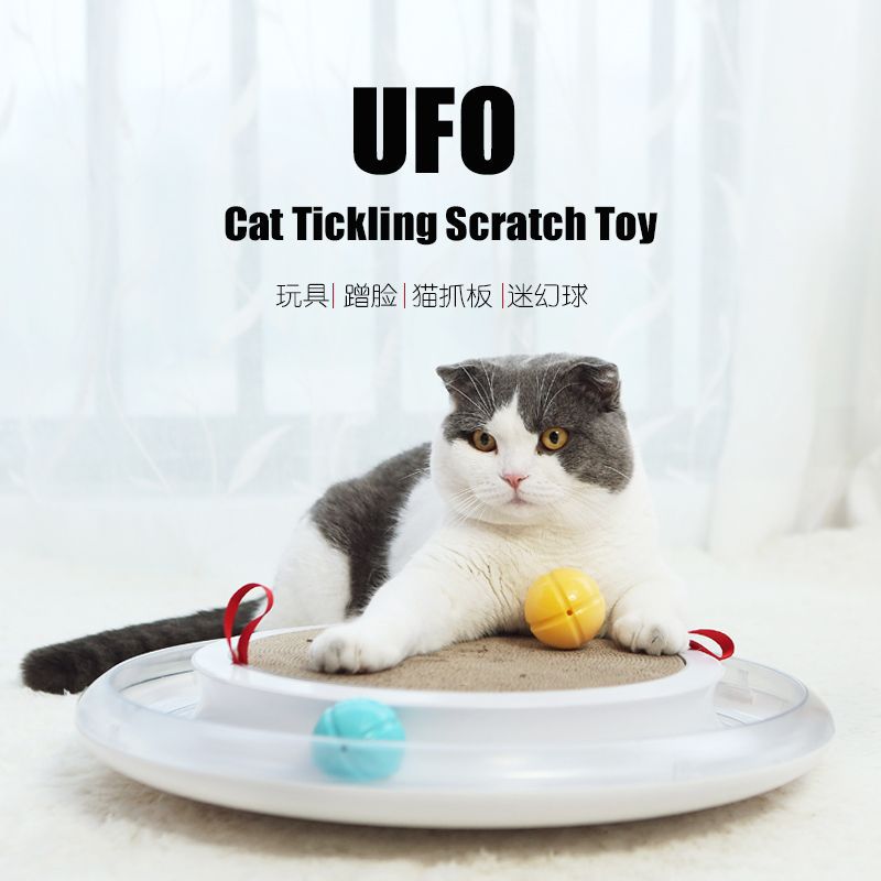 貓爪板OEM/ODM代加工