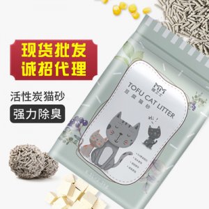 貓衛(wèi)士混合碳貓砂代加工貼牌OEM/ODM
