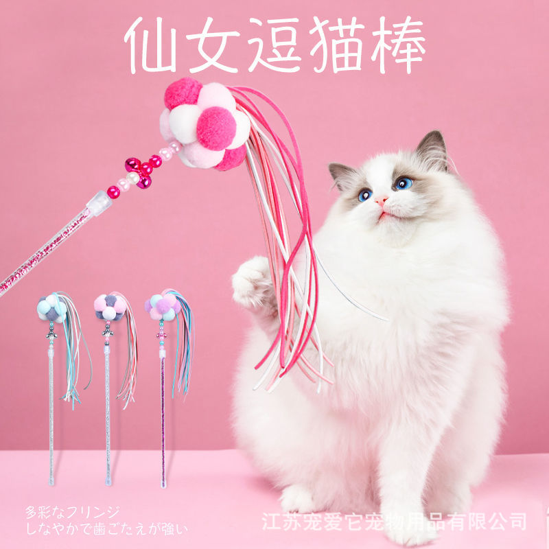 江蘇寵愛它寵物用品有限公司