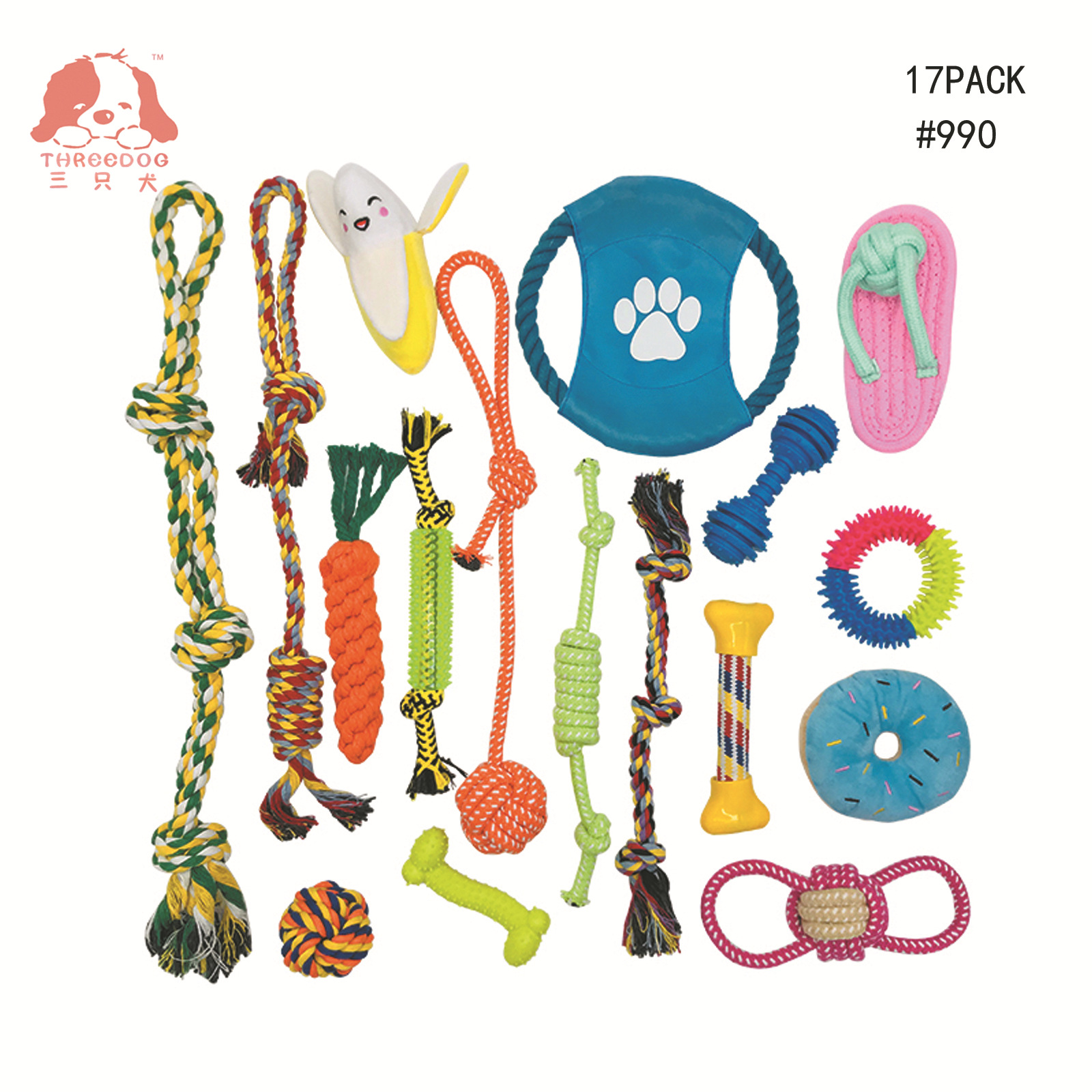 三只犬亞馬遜寵物玩具代加工貼牌OEM/ODM