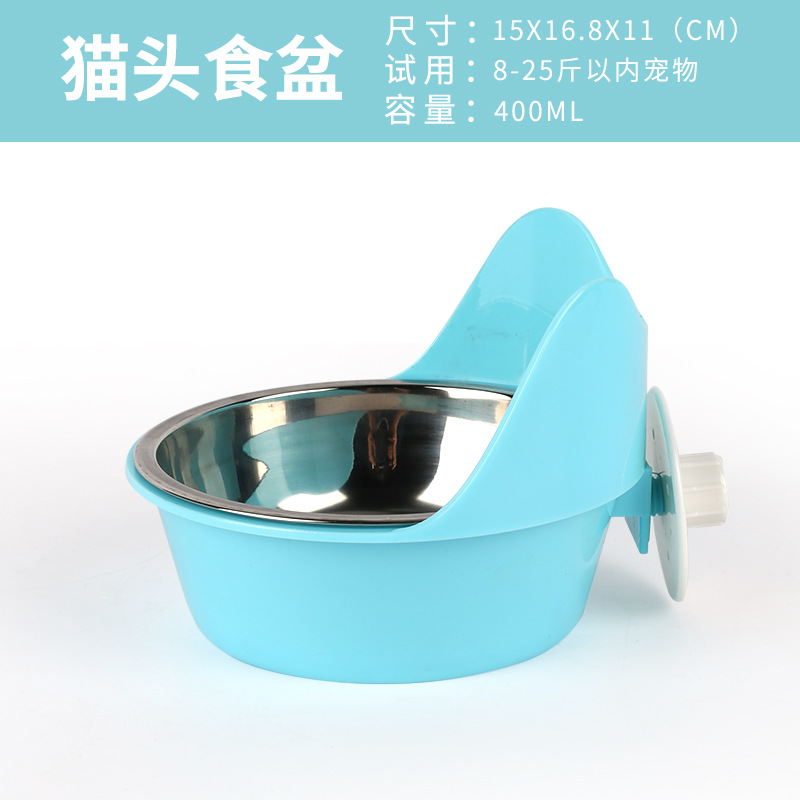 掛式狗碗OEM/ODM定制代加工