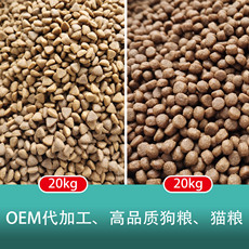 河北友杰寵物食品有限公司