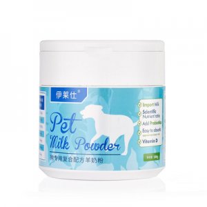 山東貝萊美生物科技有限公司