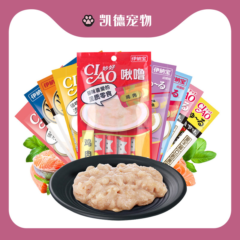 徐州凱德寵物用品有限公司