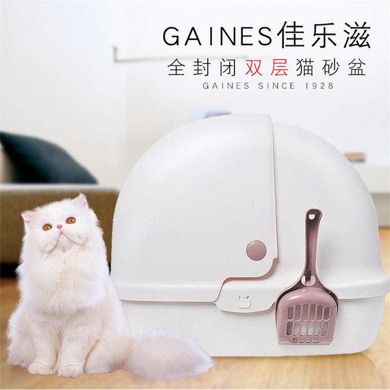 佳樂滋貓廁所OEM代加工