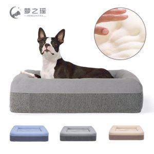 夢(mèng)之瑤境毛絨記憶泡沫可拆洗寵物貓狗床墊貼牌定制代加工