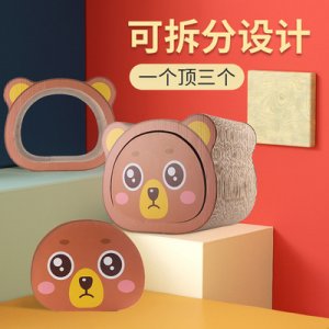 貓磨爪玩具OEM/ODM定制代加工