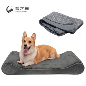 夢(mèng)之瑤貓狗墊可拆洗貼牌定制代加工