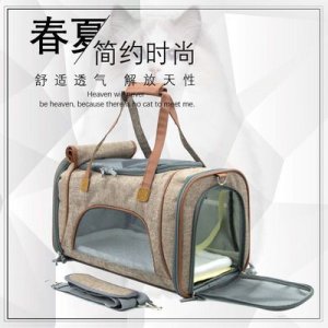 可折疊貓包貼牌定制代加工