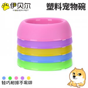 圓形塑料狗碗貓碗OEM/ODM代加工