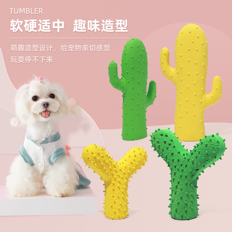 貓?zhí)髮櫸镉闷稯EM/ODM代加工