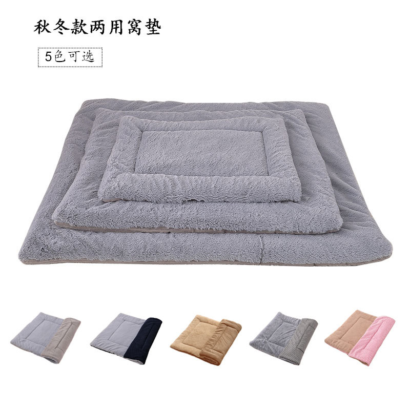 正反兩用狗毯子OEM/ODM代加工
