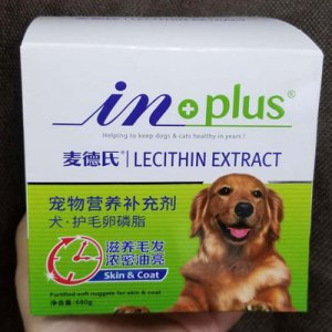 麥德氏卵磷脂INplus 680g可OEM/ODM代工