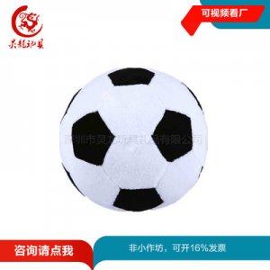 寵物玩具球OEM代加工