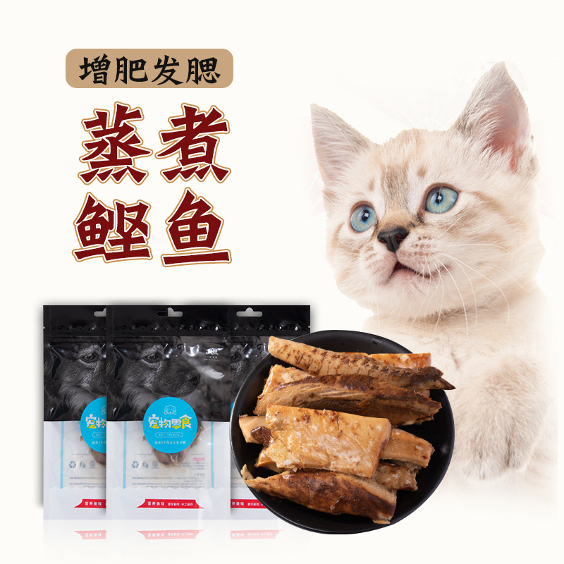 溫州德虎寵物營(yíng)養(yǎng)科技有限公司