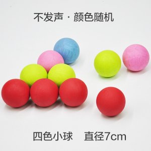 寵物玩具橡膠實(shí)心球代加工貼牌OEM/ODM