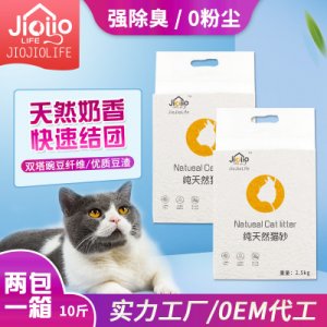 JioJioLife腳腳生活豆腐貓砂可OEM/ODM代工
