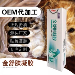 河北朗威生物藥業(yè)有限公司