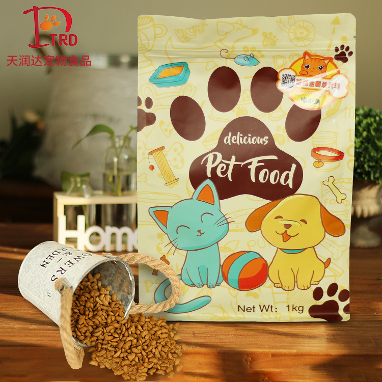 臨沂天潤(rùn)達(dá)生物科技有限公司