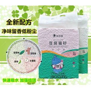 貓沙豆腐貓砂貼牌OEM/ODM