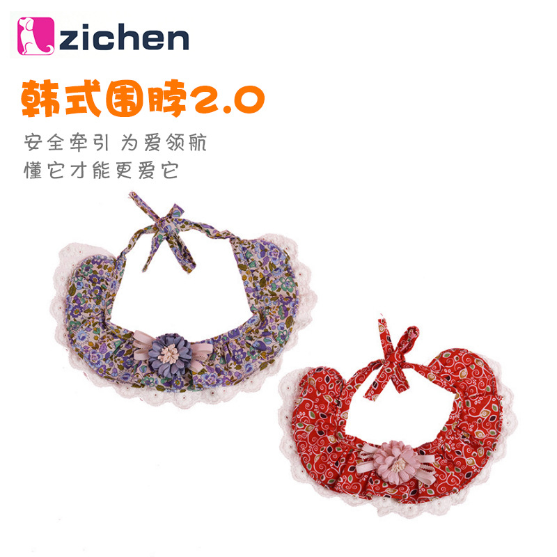 韓式圍脖O(jiān)EM/ODM定制代加工