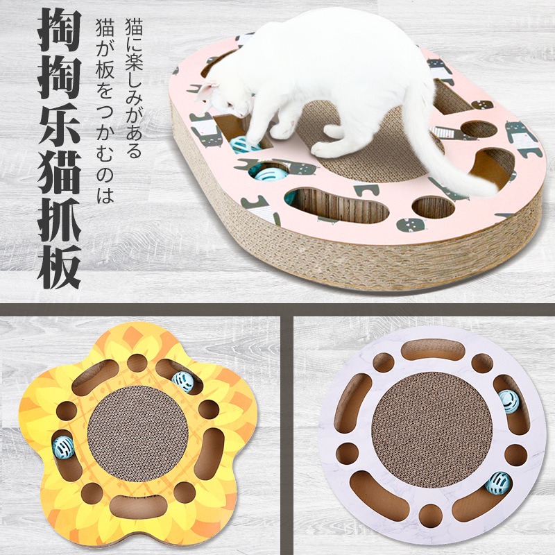 大號創(chuàng)意型瓦楞紙貓抓板OEM/ODM定制代加工