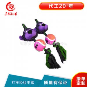 幼犬訓(xùn)練玩偶貼牌OEM/ODM