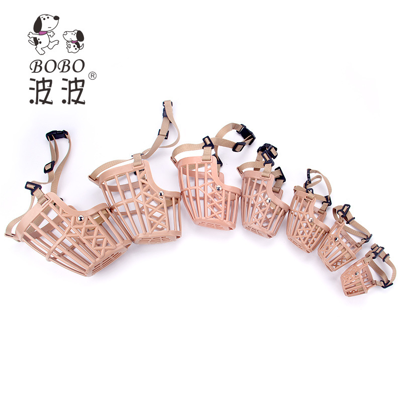 波波BOBO 塑料狗嘴套 防咬套 小中大犬選用可調(diào)節(jié) 寵物用品貼牌定制代加工