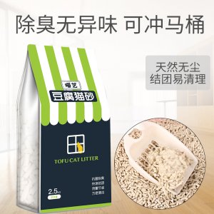 奶香原味貓沙貼牌OEM/ODM