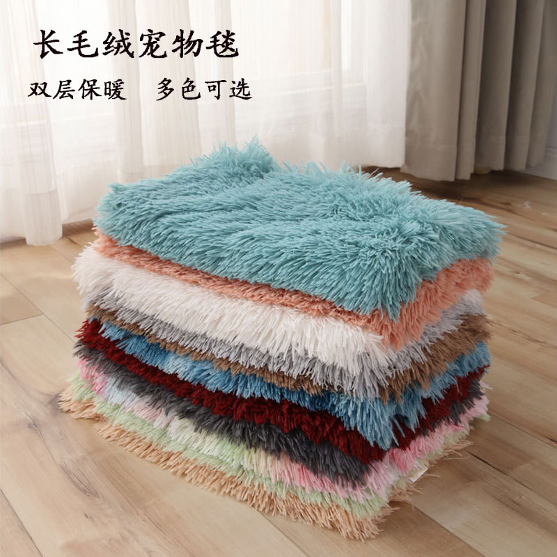 長毛絨寵物墊雙層保暖寵物毛毯代加工貼牌OEM/ODM