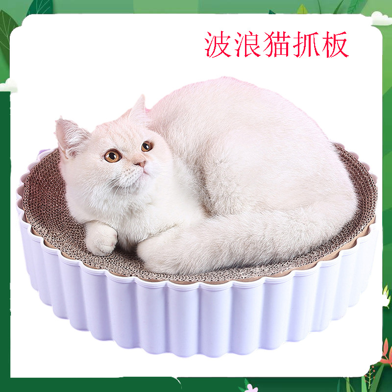 義烏市奇科寵物用品有限公司