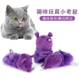 毛絨老鼠三只組合裝貼牌定制代加工