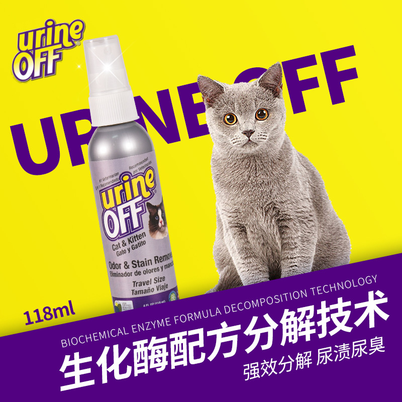 中寵寵物用品南通有限公司