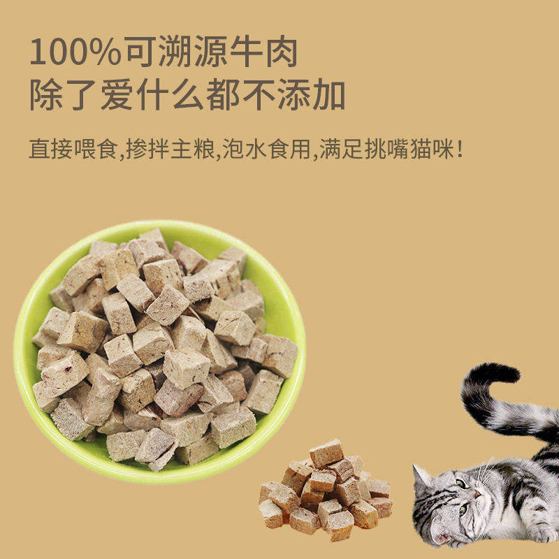 威海寵位寵物食品有限公司