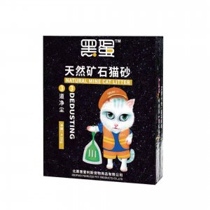 黑蛋低粉塵礦物除臭貓砂OEM/ODM定制代加工