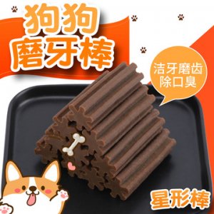 東莞市美鑒神寵物用品有限公司