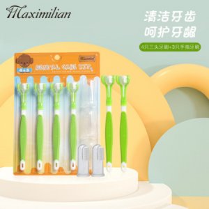狗狗三頭牙刷貼牌定制代加工