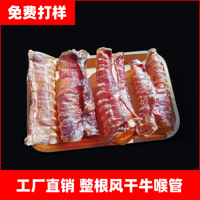 南昌秋田寵物有限公司