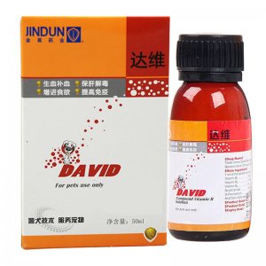 四川骨頭文化有限公司