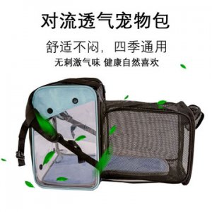 大號(hào)便攜貓包夏天代加工貼牌OEM/ODM