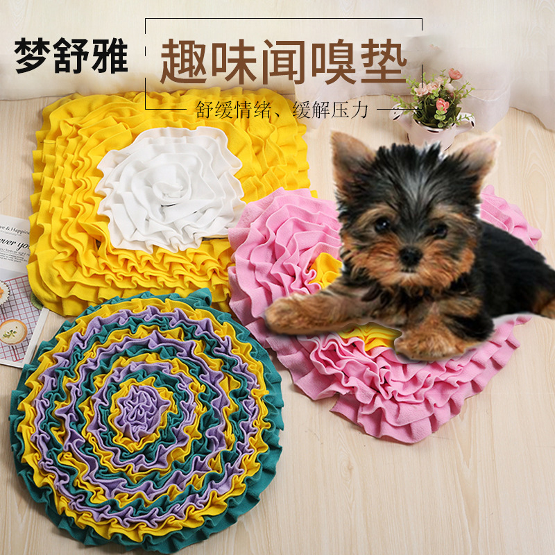 寵物嗅聞墊OEM/ODM代加工