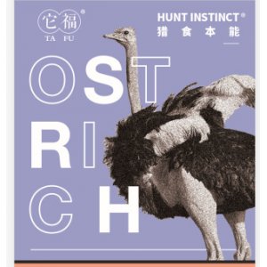 元?jiǎng)?chuàng)品智(天津)生物科技有限公司